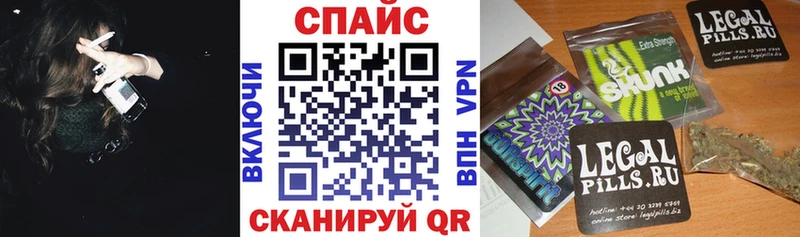 БУТИРАТ буратино Светлогорск