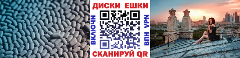 Ecstasy TESLA Светлогорск