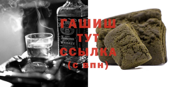 кокаин Беломорск