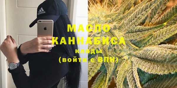 героин Белоозёрский