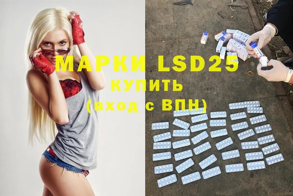 a pvp Богородск