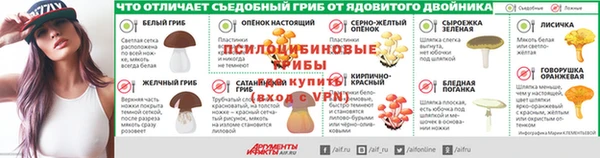марки nbome Богородицк