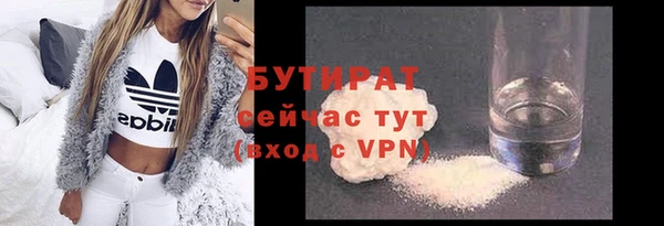 a pvp Богородск