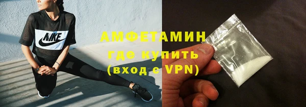 героин Белоозёрский
