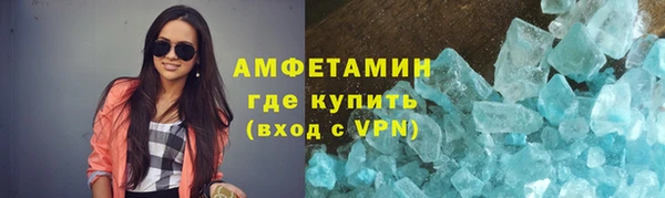марки nbome Богородицк