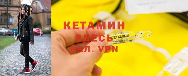 a pvp Богородск