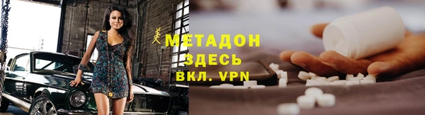 таблы Белокуриха