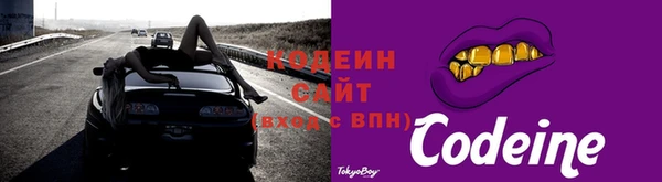 марки nbome Богородицк