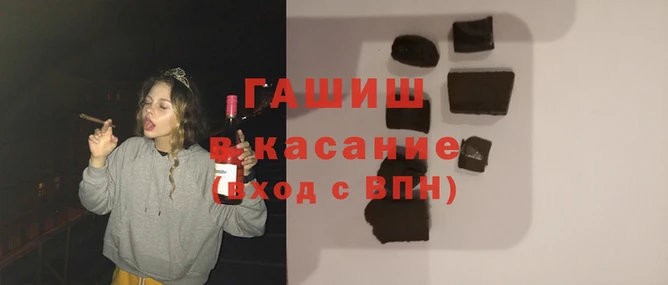 героин Белоозёрский