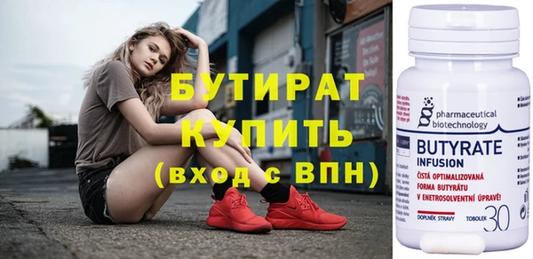 кокаин Беломорск