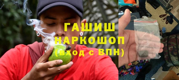 героин Белоозёрский