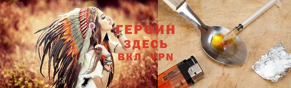 a pvp Богородск