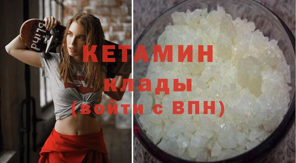 a pvp Богородск