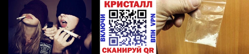 Первитин витя  как найти закладки  Светлогорск 